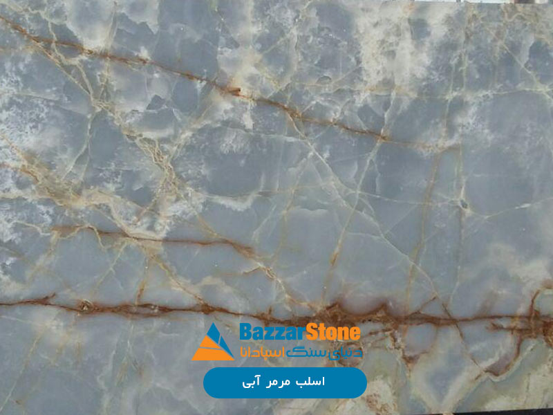 سنگ اسلب