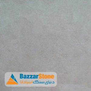 سنگ تراورتن آتشکوه سوپر بی موج-بازاراستون