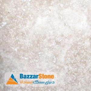 سنگ تراورتن ابرکوه ممتاز-بازاراستون