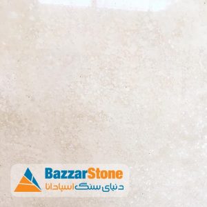 سنگ تراورتن رامشه سوپر-بازاراستون