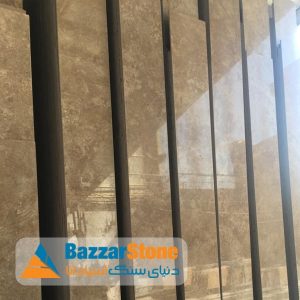 سنگ تراورتن شکلاتی تکاب-بازاراستون