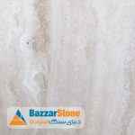 سنگ تراورتن ابیانه موج دار-بازاراستون