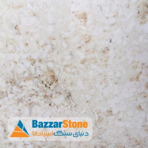 سنگ تراورتن سفید کوه درجه 2-بازاراستون