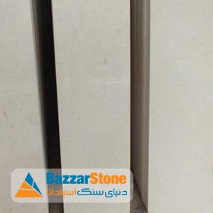 سنگ تراورتن سفیدکوه سوپر-بازاراستون
