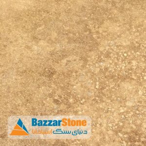 سنگ تراورتن عسلی میاندوآب-بازاراستون