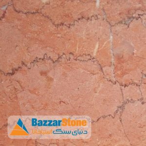 سنگ مرمریت بجستان-بازاراستون