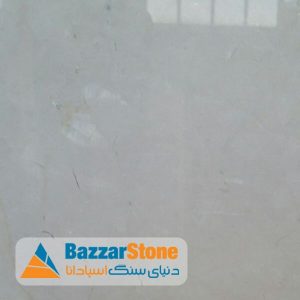 سنگ مرمریت دهبید زارعی-بازاراستون