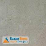 سنگ مرمریت پارادایس-بازاراستون