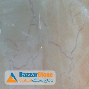 سنگ مرمریت بهسنگان-بازاراستون