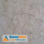 سنگ مرمریت کوبیسم آباده-بازاراستون