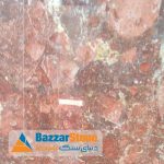 سنگ مرمریت گلدن رز-بازاراستون