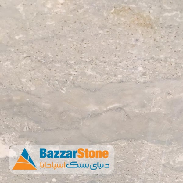 سنگ مرمریت آبی ارومیه-بازاراستون