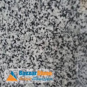 سنگ گرانیت نهبندان کوجین-بازاراستون
