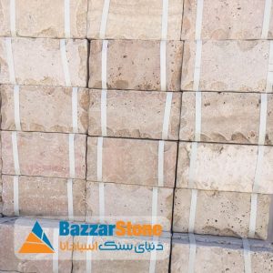 سنگ آنتیک چرمی 20-30